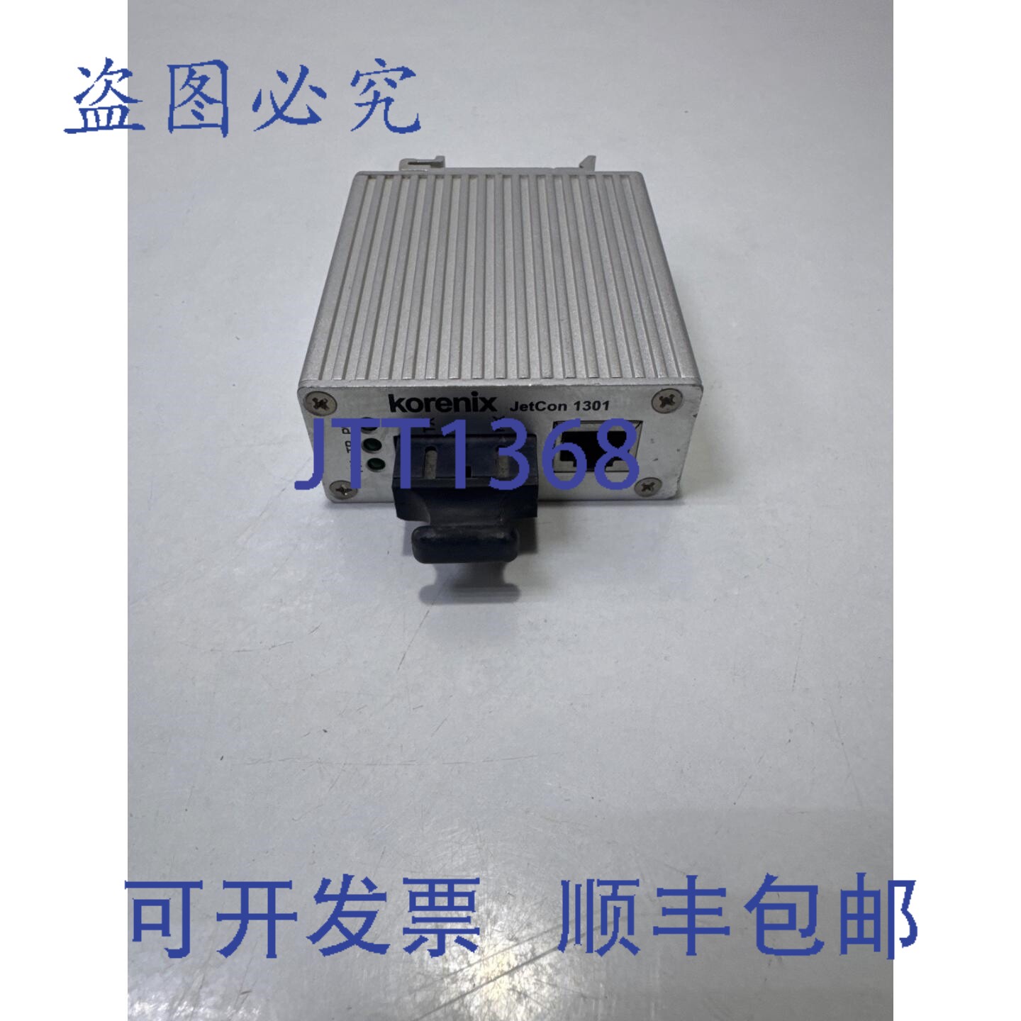 原装供应Korenix jetCon 1301-S 工业级单端口迷以太网转光纤转换