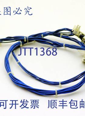 原装供应IRC5 机器人线束 DSQC604 / 计算机 / P. 板 3HAC024323-