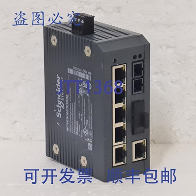 原装供应MCSESU083F2CS0 Modicon 型非网管交换机 6TX/2FX-SM
