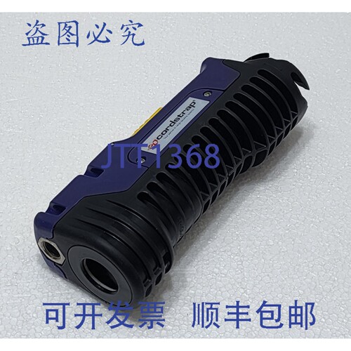 现货供应STOPAK EP CORDSTRAP DIGITAL JUMBO INFLATOR FOR DUNNA