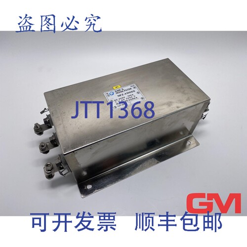 原装供应Sam Il 噪声滤波器 Nfz-4100sg AC 450V 100A AC 2000V