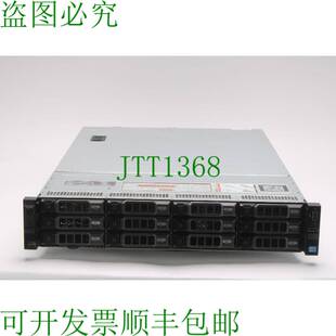 原装供应戴尔 PowerEdge R720xd 12LFF 2x E5-2695v2 @ 2.40GHz/