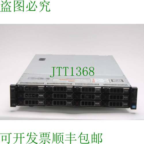 原装供应戴尔 PowerEdge R720xd 12LFF 2x E5-2695v2 @ 2.40GHz/