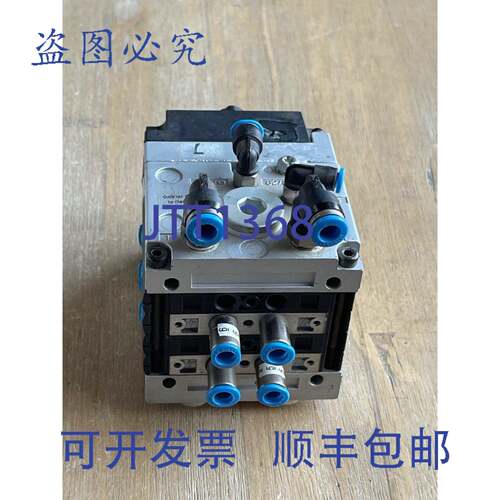 现货供应FESTO CPV-10-VI2623 气动阀岛 CPV10--ASI-4E4A-Z M8