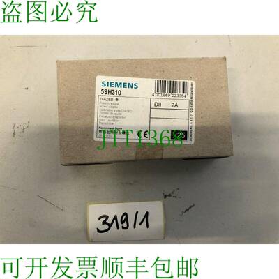 原装供应5SH310 Passschraube DII 2A D-Schraub-Passeinsatz