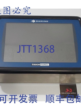 原装供应- Domino TS_SL7 触摸面板激光 100-240Vac 50/60Hz 0,7A