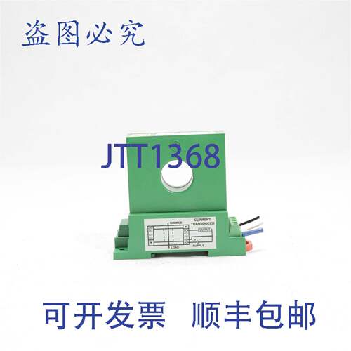 原装供应CR MAGNETICS 直流电流传感器 CR5220-10
