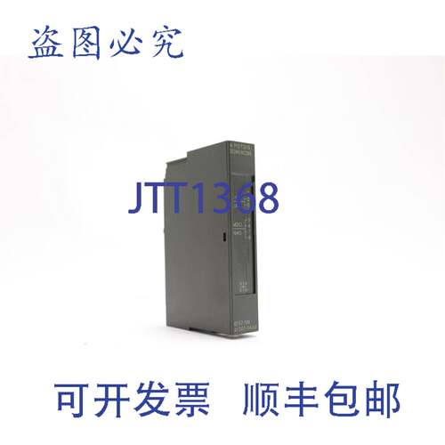 原装供应SIMATIC S7电源模块6ES7 138-4FD00-0AA0