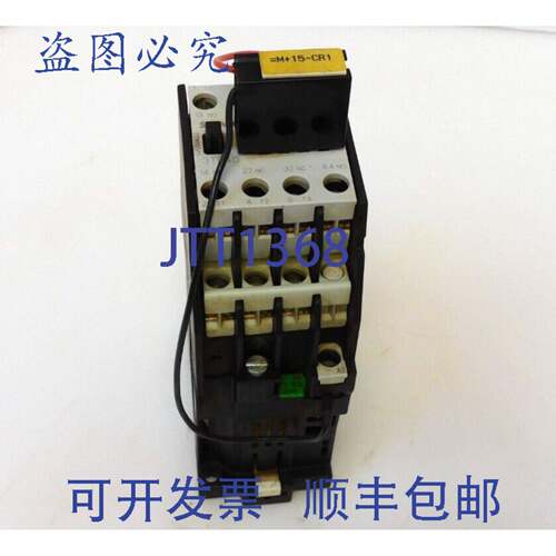 原装供应接触器 3TF40 24V 20A 3TF4022-0B 带 26051 24VDC 褪色