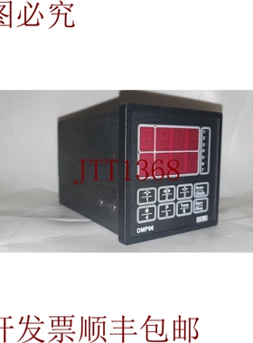 原装供应DOLD DMP96C ASP 675403 控制器号：9307000152 DMP 96 C