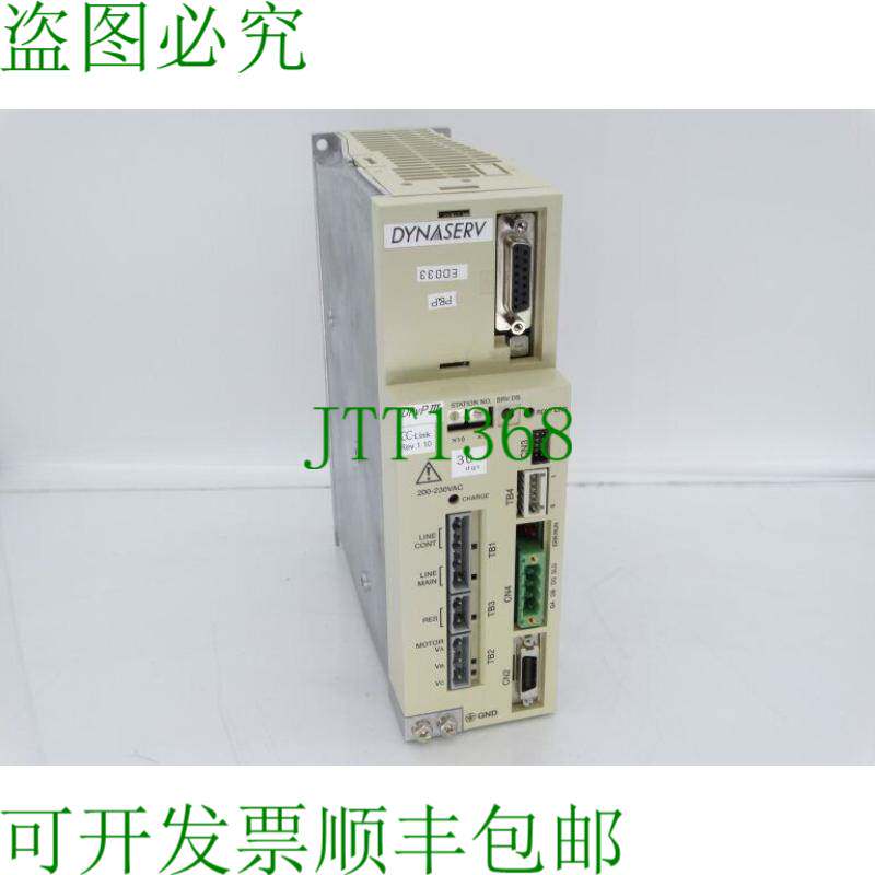 原装供应YOKOGAWA UB5CP3-015N-1AB-2C1-N/CN 服务器驱动器