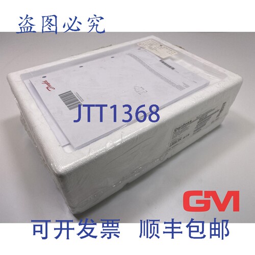 原装供应丹佛斯变频器 VLT FC-302 136H6746 FC-302PK75T4Z20H3