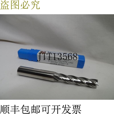 原装供应尼亚加拉 37101 IN 卡顿