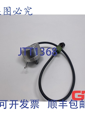 原装供应海登海因增量编码器 ERN 431 1024 385 438-31