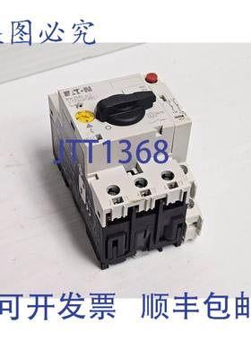 原装供应进口电机器断路器PKZMO-6.3 XTPR6P3BC1 XTPAXASATR02 6.