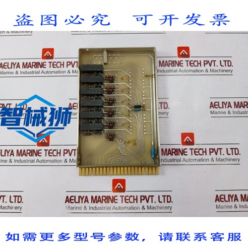 原装供应 NEBB NL 333657 电路板 BROWN BOVERI ELEKTRONIK BBC