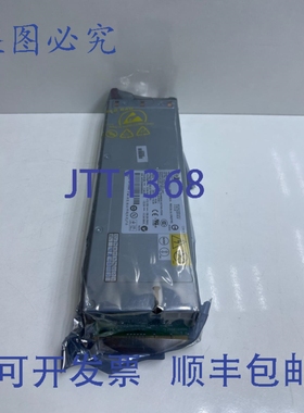 原装供应HSTNS-PD06 DPS-700GB-A DL 360 G5 700W 电源 393527-00