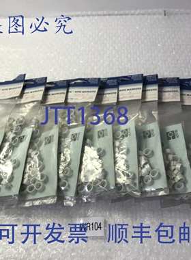 原装供应Brady SCN-36-8（10个装）夹套式线标记，50磅装