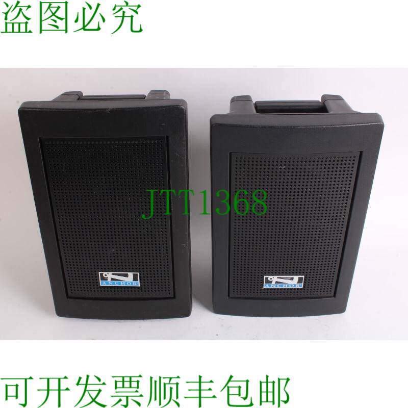原装供应Anchor Explorer Pro 便携式供电 PA 声音扬声器