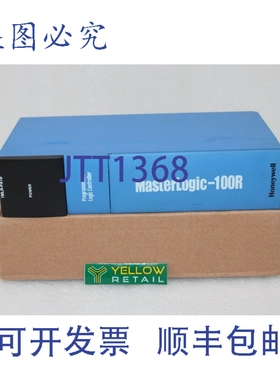 原装供应1MLR-PA1B Masterlogic-100R 可编程逻辑控制器