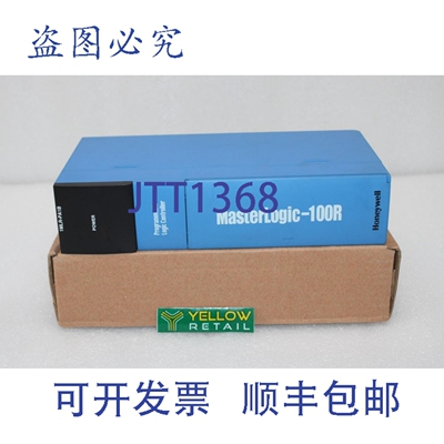 原装供应1MLR-PA1B Masterlogic-100R 可编程逻辑控制器