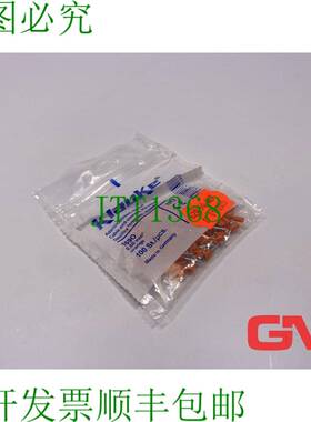 原装供应Ve 100x Klauke sans Embout Isolé 169O 电缆端套绝缘