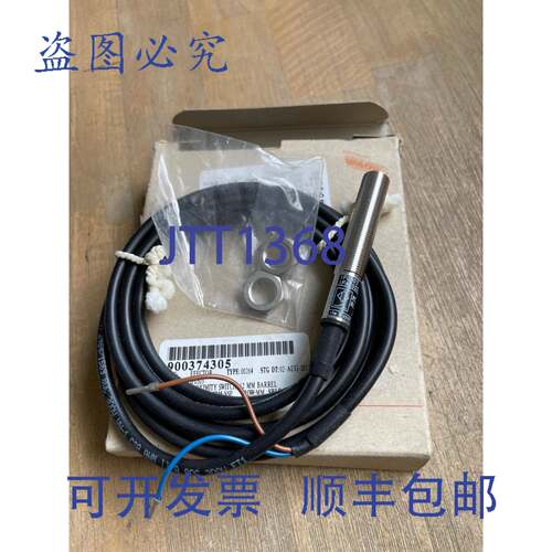 现货供应IFM EFECTOR IF0303 IFA2002-ABOW 电感式接近开关 12MM