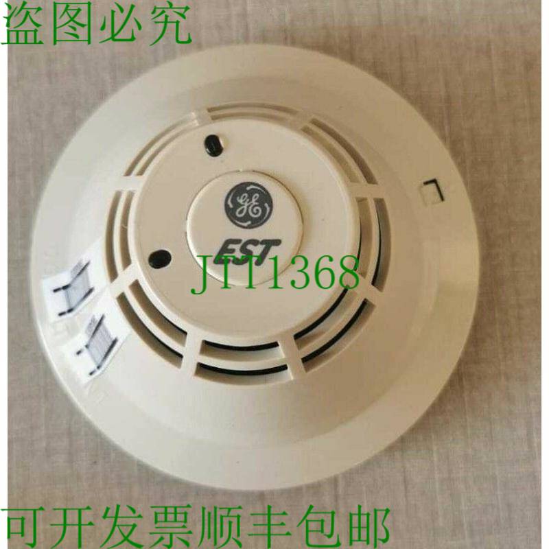 原装供应EST SIGA-PS智能光电窗帘,带安全盒