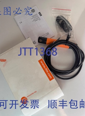 原装供应IFM effector 300 气流监测器 SL0101 SLG23CEEAK0A（盒