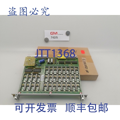 原装供应Windsor Technologies MPM SK6 Z1 17047/0-01 4/17820/0