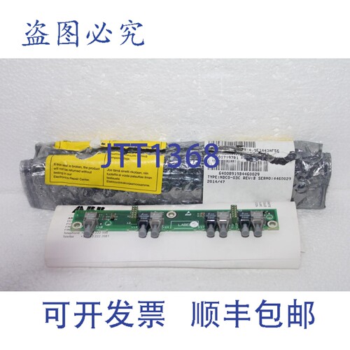 原装供应3BSE017197R1 NDCO-03C SP 通信板