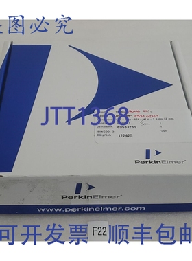 原装供应Perkin Elmer N9316201 GC柱 Elite-624 30米 0.25毫米内