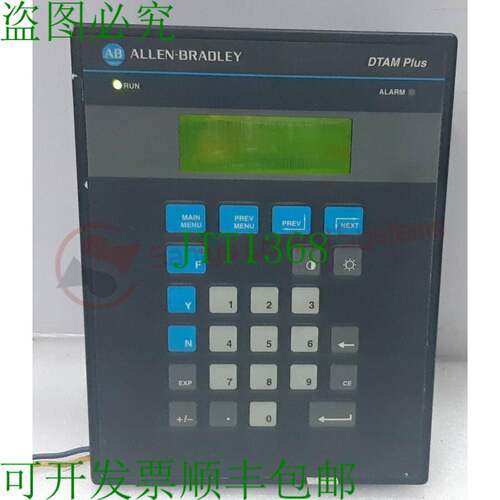 原装供应ALLEN BRADLEY DTAM PLUS 操作员界面面板 2787-LBP2
