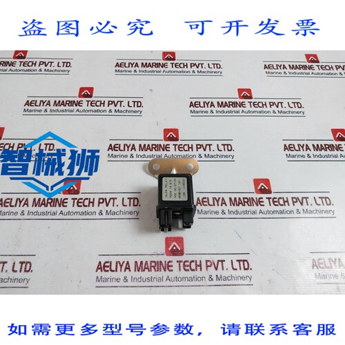 原装供应 JIDECO R205 18 670 预热继电器 MR8B-301 12V