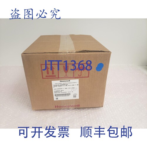 原装供应STD700 DP 发射器 STD730-E1HS4AS-1-F-AD0-11S-B-31A0-F