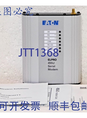 原装供应进口 455U-DH-390-W ELPRO 455U-D 串行解调器