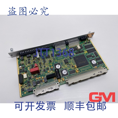 原装供应Harms + Wende HWH 模块数字 G500-MFW 模块数字 24V I/O