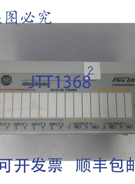 原装供应罗克韦尔AB 1794-IE4X0E2 灵活 I/O 模拟组合模块