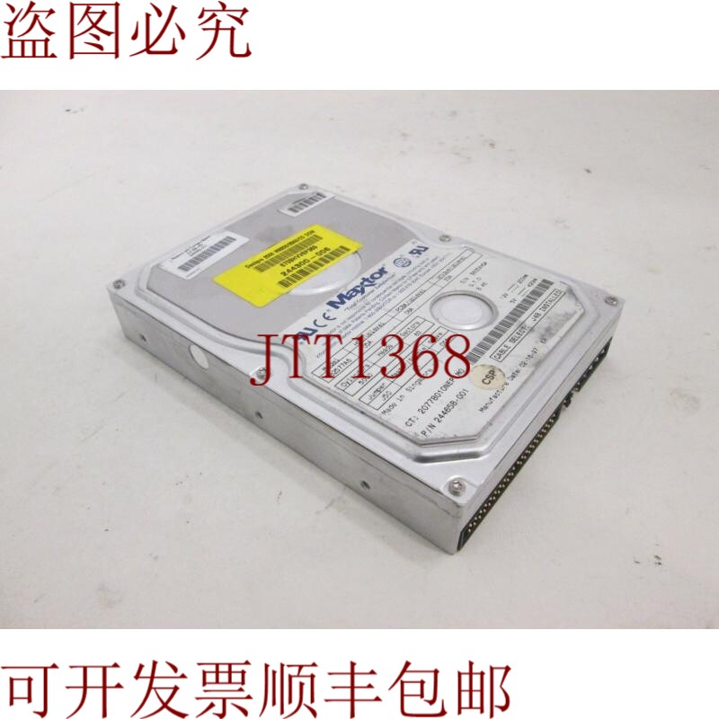 原装供应迈拓，硬盘，82577A6，二手