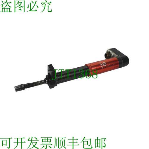 原装供应雷诺 MC35-20 电动叉电机 615391630 115 伏 800Hz