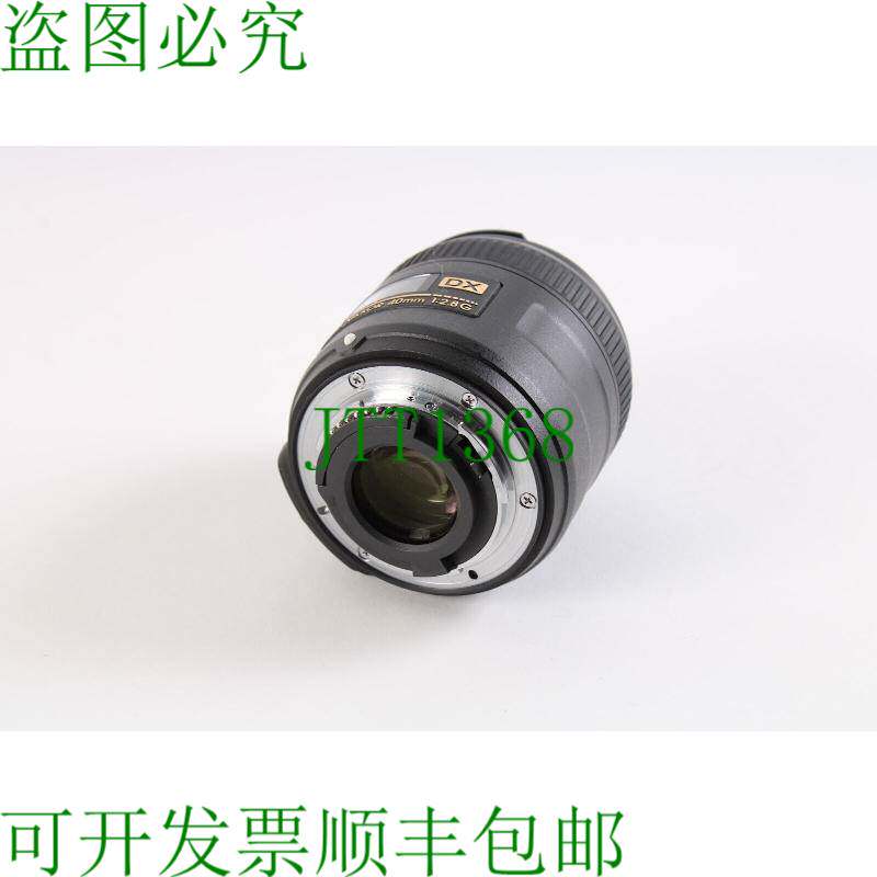 原装供应AF-S Micro NIKKOR 40 毫米 1:2:8G 相机镜头 - 遮光罩