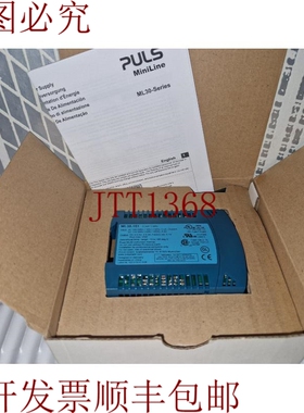 原装供应PULS MiniLine ML30.101 电源指南