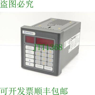 原装供应FENNER CONTREX 3200-1936 驱动器