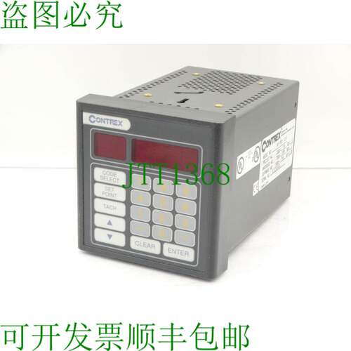 原装供应FENNER CONTREX 3200-1936 驱动器