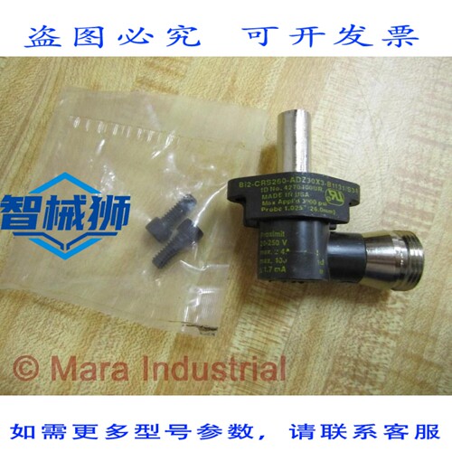原装供应 TURCK BI2-CRS260-ADZ30X3-B1131/S34 开关 BI2CRS260AD