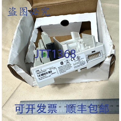 现货供应3BSE013234R1 TU830V1 PR H G3 扩展模块终端 50V