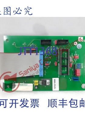原装供应Rivertrace 1070376694 O-CM 显示 PCB 版本 3