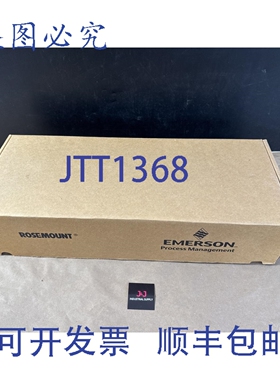 原装供应罗斯蒙特温度变送器 0078G21C30N075X8Q4 RTD 铂金 1/2