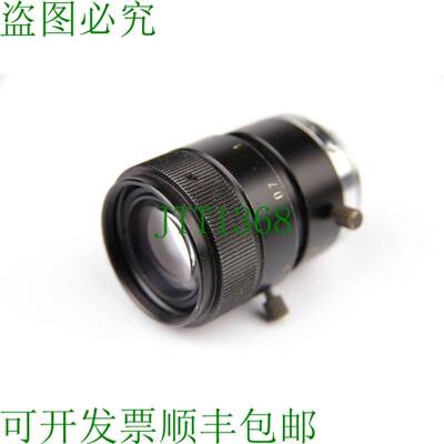 原装供应塔马翁 U53537 1:2.8 50 毫米