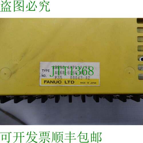原装供应FANUC A06B-6066-H011 伺服放大器 99738 -